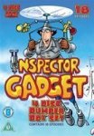 Inspector Gadget: The Collection DVD