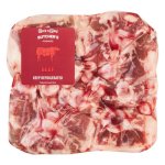Pnp Frozen Butchery Oxtail