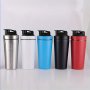 Stainless Steel Protein Shaker Cup With Measurement Scale - Bpa-free Insulated Tumbler For Outdoor Sports & Travel - Perfect Gift For Christmas & Halloween