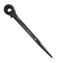 Majesta Reversible Podger/ratchet Spanner 11 X 13MM