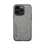 Magnetic Skin-feel Mobile Phone Case Compatible With Iphone 16 Pro