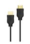Philips 1.5M 4K HDMI Cable With Ethernet
