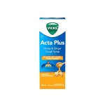 Cough Syrup Honey & Ginger 180ML