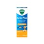 Cough Syrup Honey & Ginger 180ML