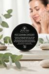 Face Cleansing Exfoliant