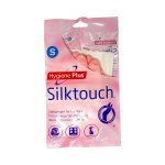 Small Silktouch Gloves