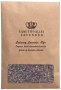 Culinary Lavender