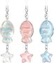 3PCS Bling Fish Phone Charms Strap Cute Stars Fishes Phone Keychain