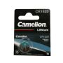 CR1620-BP1 Battery Lit 3V 70MA 16X2.0MM