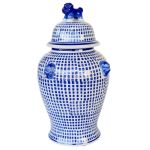 Ginger Jar Patterned Foo Dog Lid 43X26CM