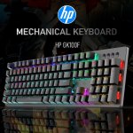 HP Mechanical Gaming Keyboard With Adjustable LED Backlighting – GK-100F