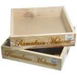 Ramadaan Mubarak Wooden Box 30 X 30 X 7CM
