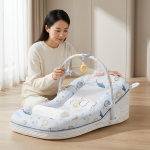 Portable Baby Lounger With Hanging Toy Arch