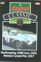 Nurburgring 1000 Kms 1956/MONACO Grand Prix 1957 DVD