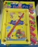 Pepper Pig Pool Set