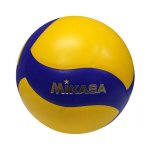 V333W Volleyball.