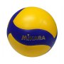 Mikasa V333W Volleyball.
