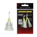Noeby Leisure Jigging Twin Assist Hook