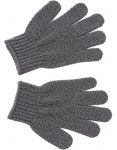 Exfoliating Bath And Shower Gloves Scrub Dark Grey Or Black