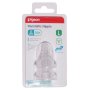 Flexible Teat 2 Pack 9 Month+ L-cut