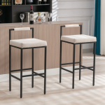 Low Back Bar Chair