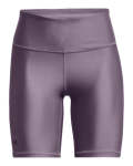 Women's Heatgear Armour Bike Shorts - Club Purple Md