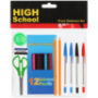 High School Stationery Set 10 Piece