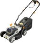 Ryobi 36V Li-ion Lawnmower 340MM 20-65MM Cutting Height 32L Box