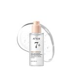 7 Rice Ceramide Hydrating Barrier Serum 50ML