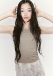 Ribbed Vest Top - Greige