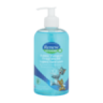 Kids Bubble Yumgum Fragranced Hygiene Hand Wash 500ML