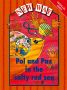 New Way Orange Level Parallel Book Pol And Pax In The Salty Red Sea   Pamphlet New Edition