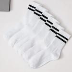 5 Pairs Simple Striped Socks Comfy & Breathable Mid Tube Socks Women's Stockings & Hosiery