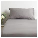 400TC Piped Charcoal Duvet Cover Set