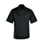 Chefs Uniform Jacket Basic Short - Black - XX Large - UNI7025