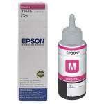 Epson T6733 Magenta Ink Bottle ? 70ML