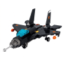 84 Piece- Fighterjet Building Block Set - Black