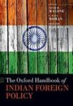 The Oxford Handbook Of Indian Foreign Policy Paperback