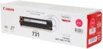 Canon 731 Toner Cartridge - Magenta Jhb