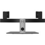 Dell Accessories 482-BBCY Monitor Stand