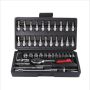 46 Piece 1/4 Socket Tool Set For Auto Car Repairing