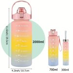 1PC 3PCS 300ML 750ML 2L Gradient Color Frosted Water Bottle 10.14 25.36 67.63OZ Portable Leakproof Sports Water Cup With Straw S
