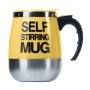 Novelty 450ML Automatic Electric Stirring Coffee Mug Yellow