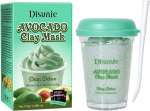 Avocado Clay Mask 3PC