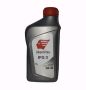 Fully Synthetic 5W40 Engine Oil - 1LT