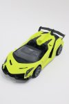 Children’s Remote Control Sports Car Batteries Included