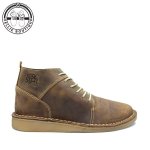 Breyten Veldskoen - Dark Choc - 12