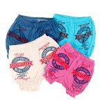 Meelbroek Kids Bloomer