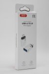 Xo NB256A Iphone To USB Adapter Otg USB – Lightning