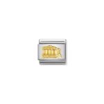 Composable Classic Link Parthenon